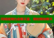 同城视频约会聊天室，随时随地聊天