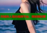 同城真人炮约视频平台，随时随时聊