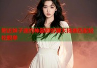 附近妹子速约神器即时聊天精准匹配轻松脱单