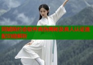 同城陌约会软件真伪揭秘及真人认证速配功能解析