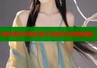 教你轻松约附近妹子快速开启甜蜜邂逅