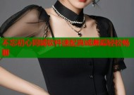不忘初心同城软件速配真诚邂逅轻松畅聊